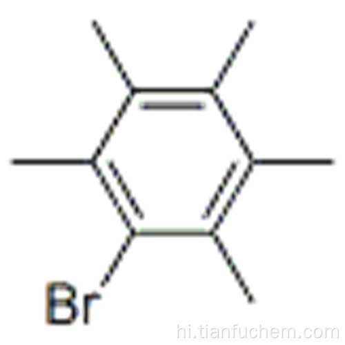 BROMOPENTAMETHYLBENZENE कैस 5153-40-2